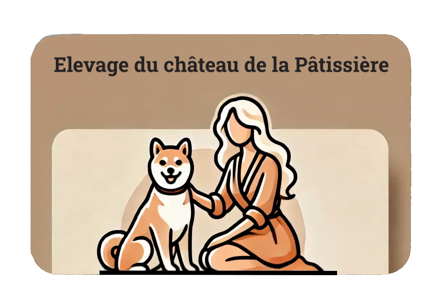 Élevage du château de la Pâtissière